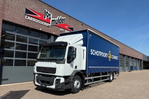 SCHOTPOORT  | Jos Mulder BV Bunnik