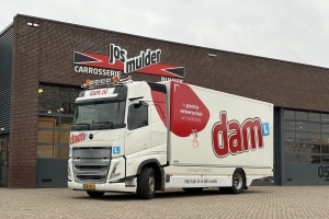 DAM RIJSCHOOL | Jos Mulder BV Bunnik