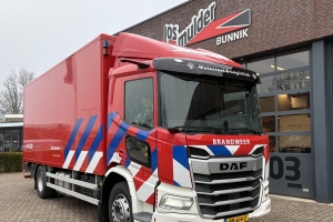 VRU SERIE VAN 3 STUKS | Jos Mulder BV Bunnik