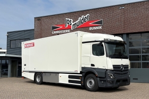 REMONDIS | Jos Mulder BV Bunnik