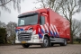 VRU SERIE VAN 3 STUKS | Jos Mulder BV Bunnik